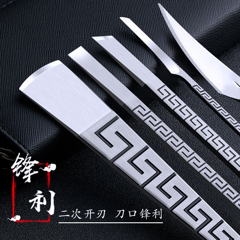 热销修脚刀套装去死皮家用工具甲沟指甲J灰扬州三把刀专业技师用