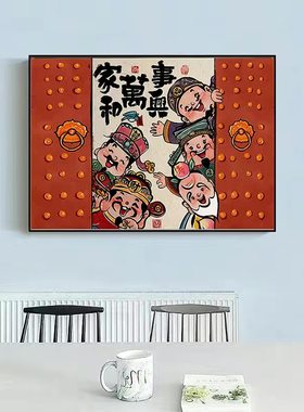 热销新款招财复古仿旧电表箱室内电箱总开关弱电箱饭厅Z客厅装饰