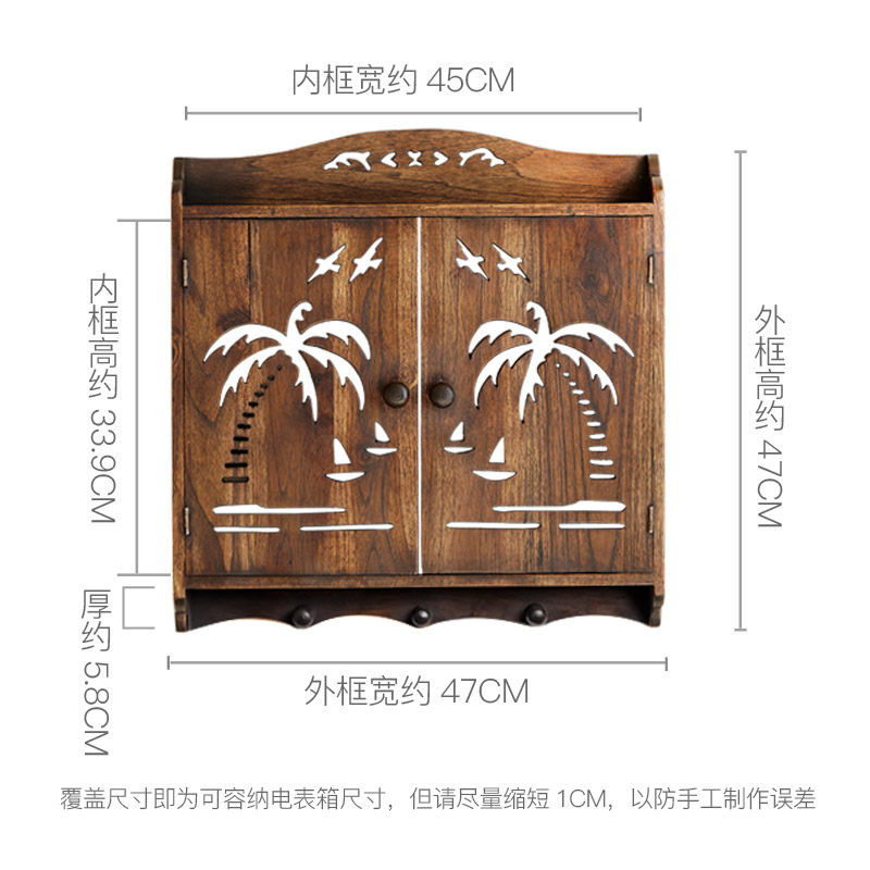 热销异丽实木雕刻电表箱装饰画电闸配电箱遮挡挂画强X弱电箱客厅
