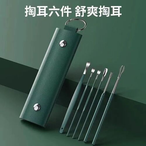 热销新十件套指甲刀套q装指甲钳男女士专用进斜口家用工具剪刀