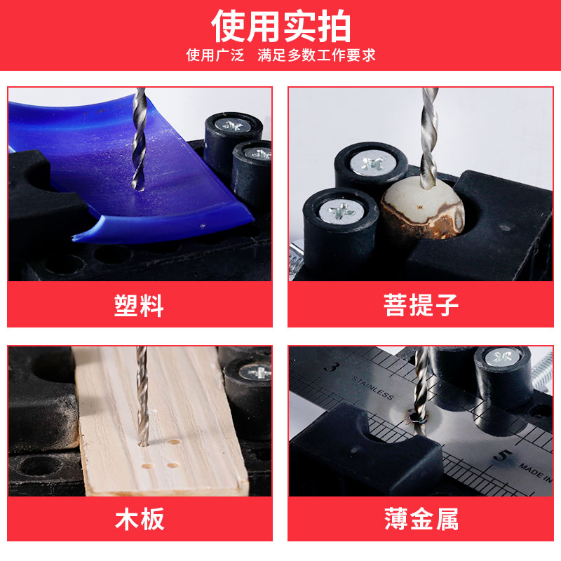 热销微型直柄麻花钻核桃金刚菩提佛珠珍珠打J孔机电钻小钻头0.5-2