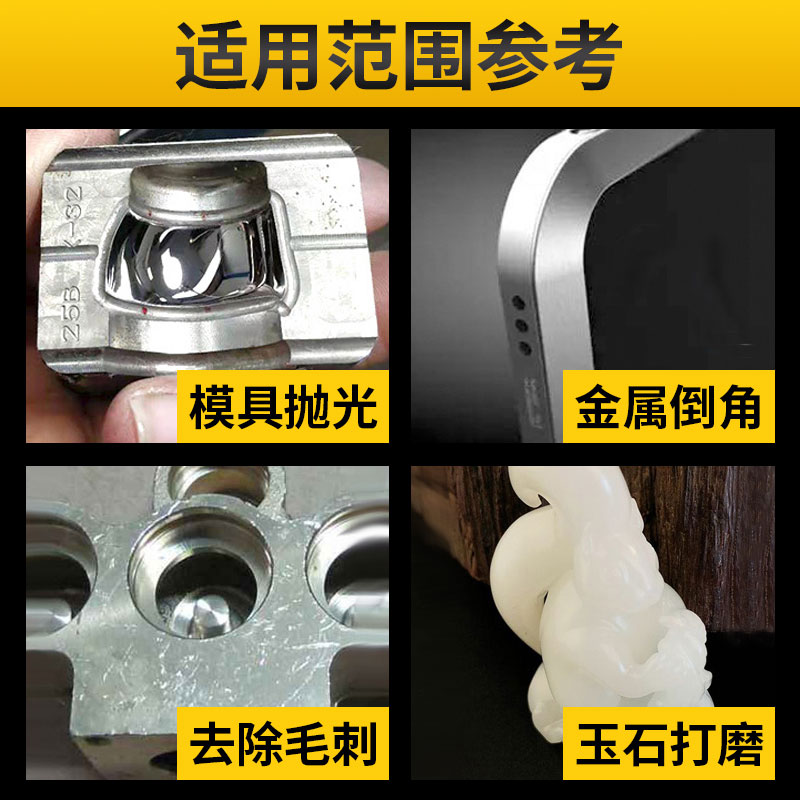 热销台湾霸狼气动超声波t油石锉刀打磨抛光机模具往复式合金研磨
