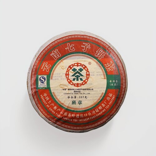 中茶2007年彩班章普洱生茶 17年陈干仓七子饼茶 产地云南