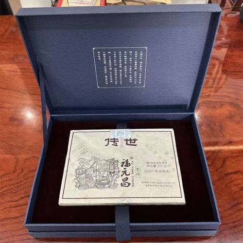 2021年传世紫砖 百年易武普洱茶生茶1000克/砖