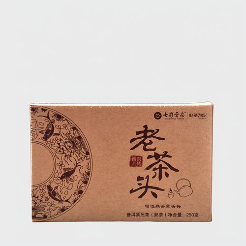 2017年七彩云南 老茶头 熟茶 250克砖 1盒