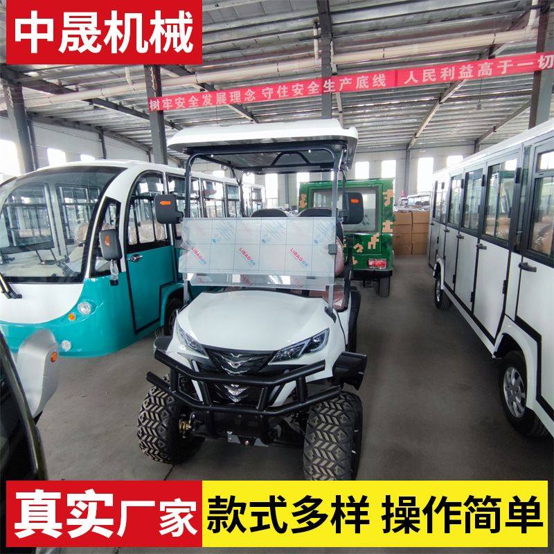 电动高尔夫球车摆渡车新款升级观光车 酒店民宿电动高尔夫球车