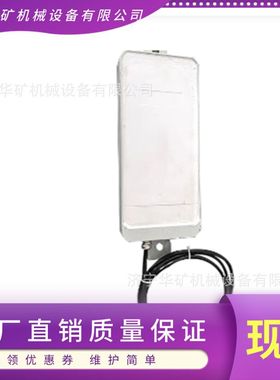 KJJ12(A)煤矿用本安型无线网桥  使用寿命长矿用本安型无线网桥