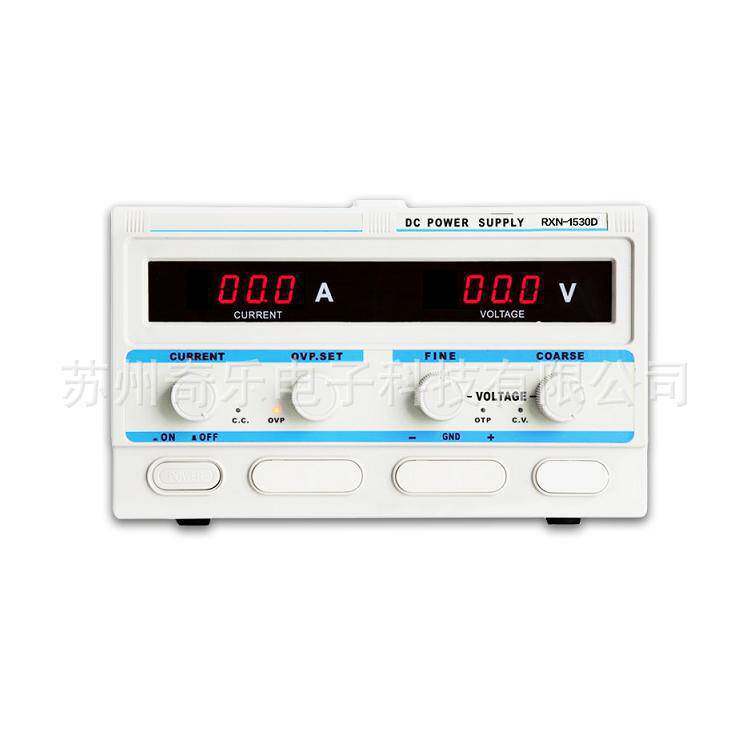 RXN-1530D/15V30A/30V30A数显可调直流稳压电源