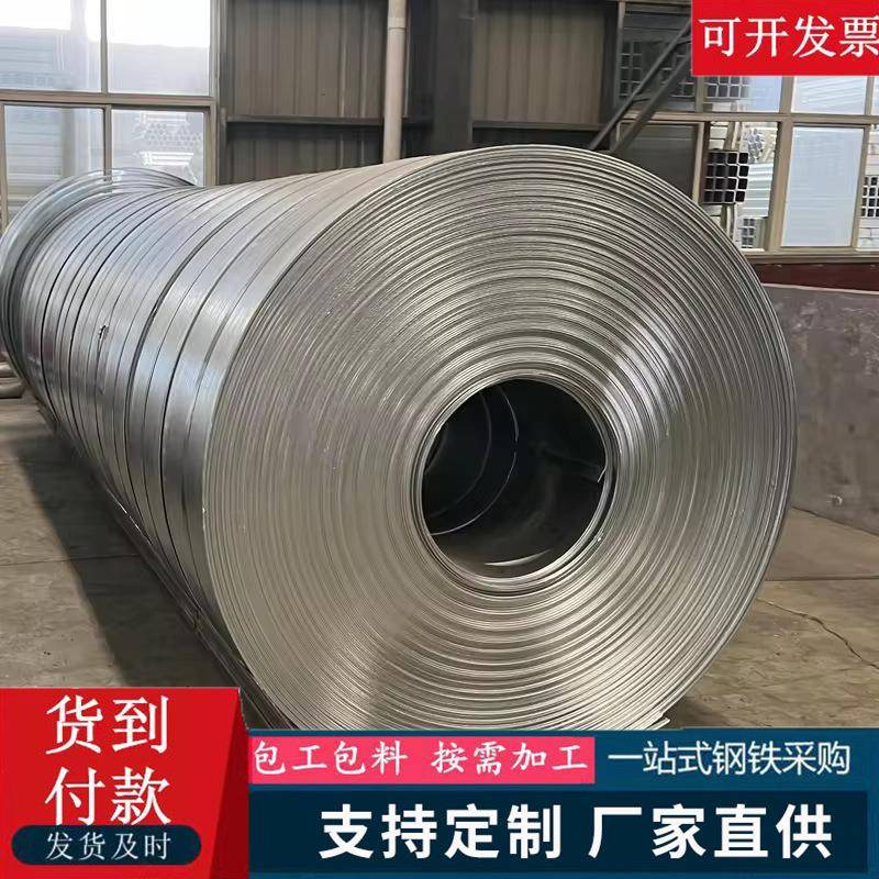 DX51D Z275 Z80 Hot Dipped Galvanized Steel Coil Aluzinc AZ15