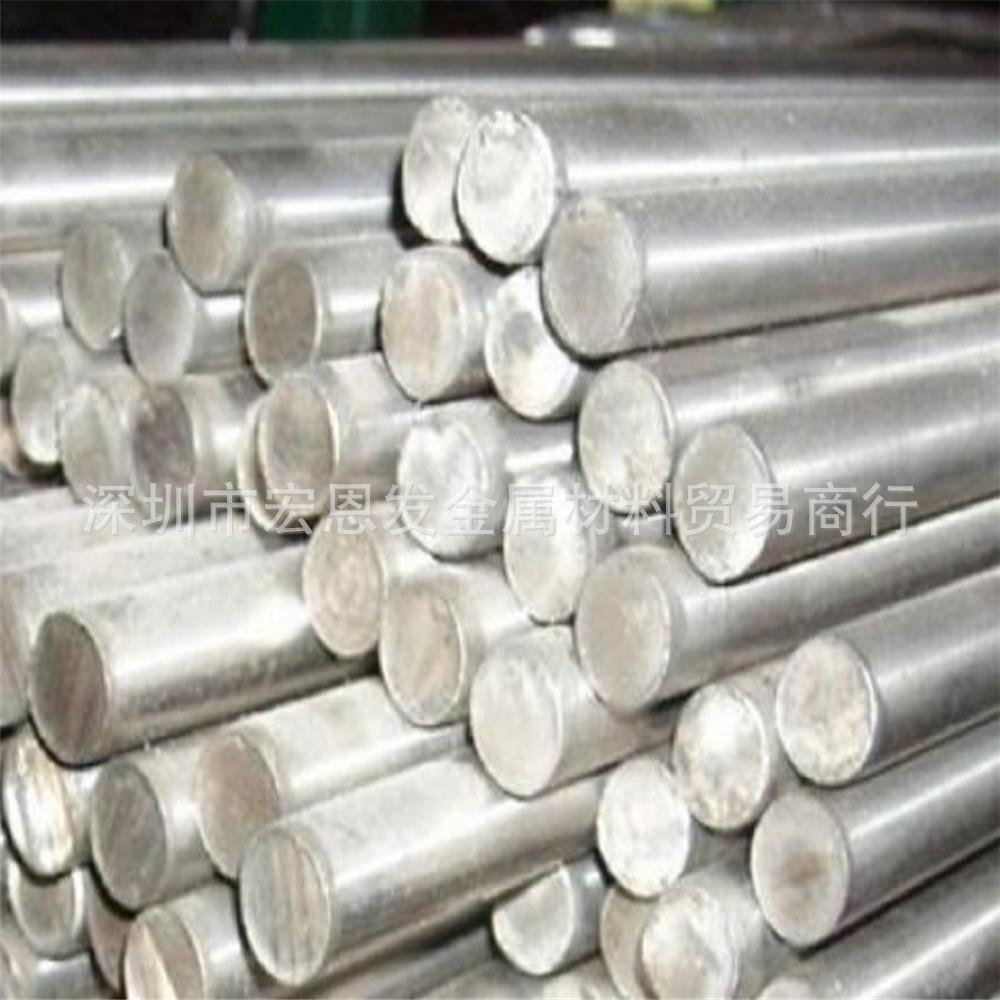 现货SMn4合金钢棒22Mn6合金钢圆棒0Mn2板多种规格量大优惠