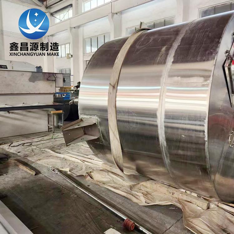 沉淀硬化钢15-5PH13-8MoPH15-7Mo材质不锈钢储罐 不锈钢料仓加工