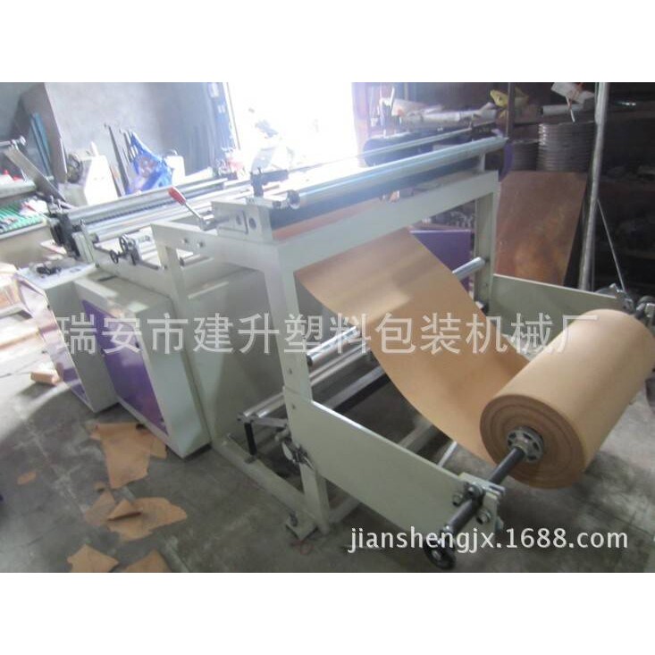 建升厂家】专业生产硅油纸裁片机 塑料膜裁片机 布卷材裁片机