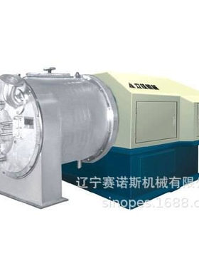 辽阳中石油旗下工厂供应HR500卧式双级活塞推料式离心机（9