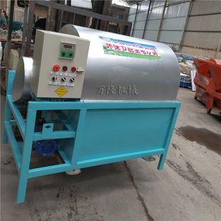 油坊榨油用滚筒炒锅煤气加热滚筒炒料机电加热多用途烘干机