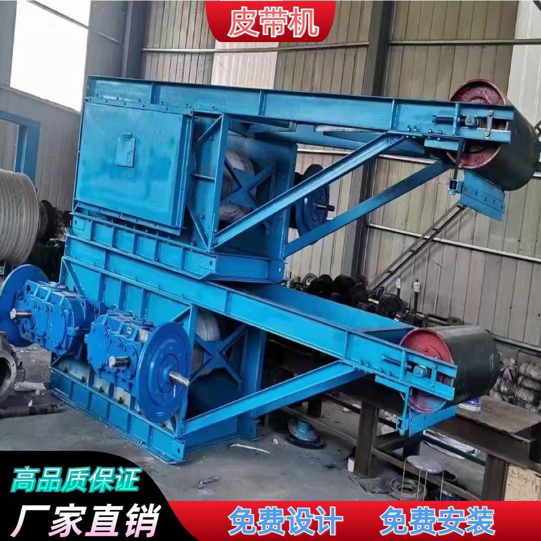 洗煤厂用大倾角皮带机设计要求 PVG输送带和PVC输送带有什么区别