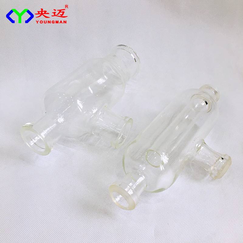 气液分离器油水分离瓶高硼硅玻璃油水分相器璃气液分水器扩口球口