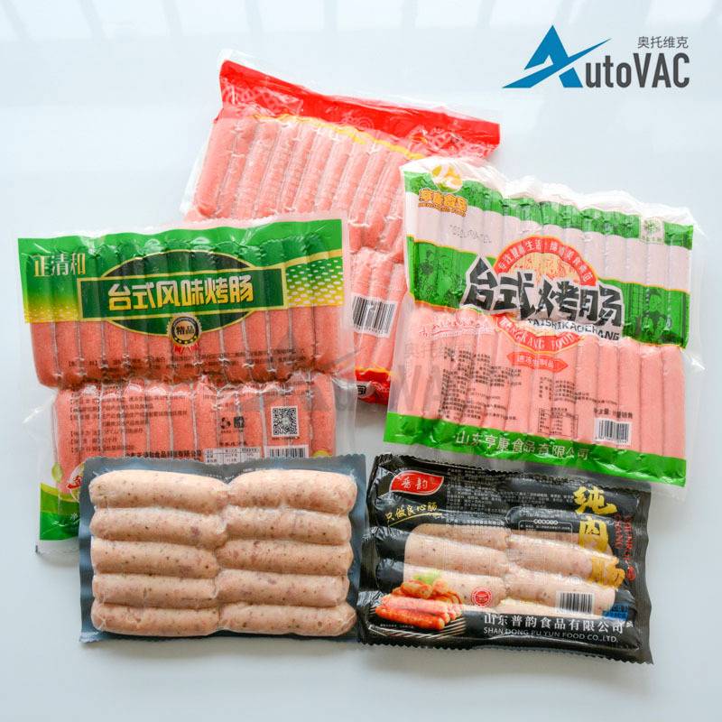 热狗肠地道肠真空包装机 鲜粉火锅拉伸膜包装机 香肠保鲜封口机