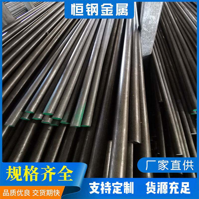GCr15管现货销售GCr15钢管大口径厚壁管GCr15轴承钢球毛料精密