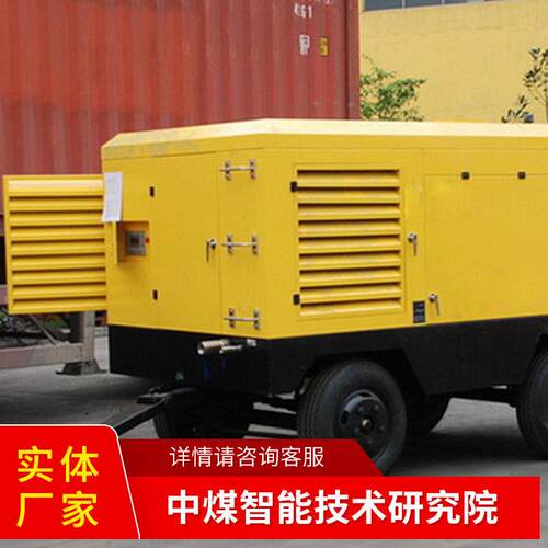 电动移动式螺杆空压机ZK50现货供应操作简现货出售操作灵活