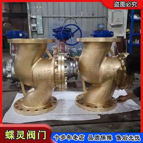 蝶灵H41W-10T DN150 大口径止回阀 承压可靠 阻断回流