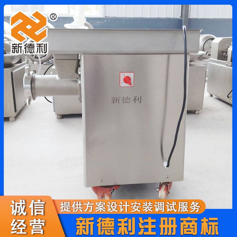 不锈钢立式鱼肉电动绞肉机食堂鲜肉绞肉设备商用辣椒绞碎机器现货