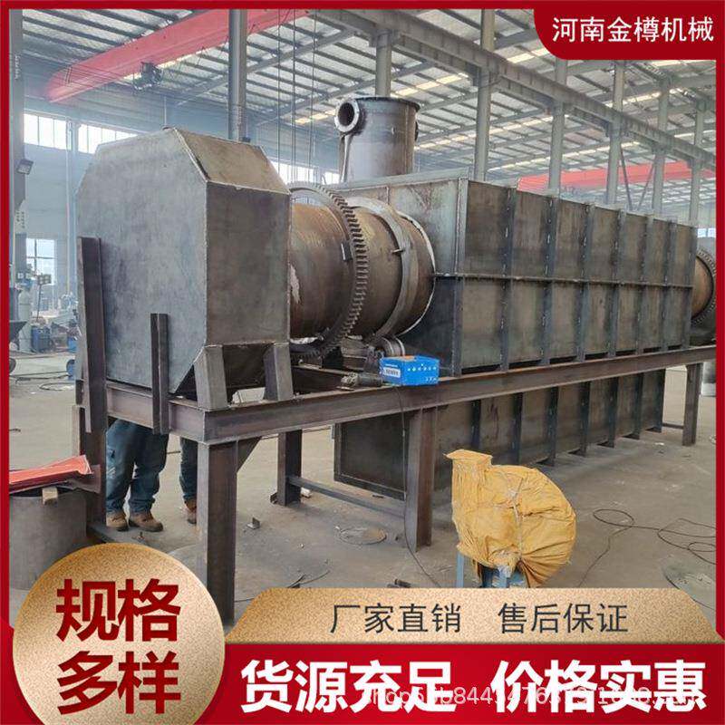 废旧锂电池拆解炭化炉厂家推荐 大型杂木机制木炭碳化炉设备报价