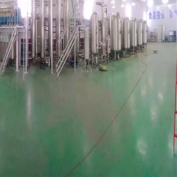 带工艺出售1000L的蓝靛果花青素超声波提取设备在线咨询HSCT-G