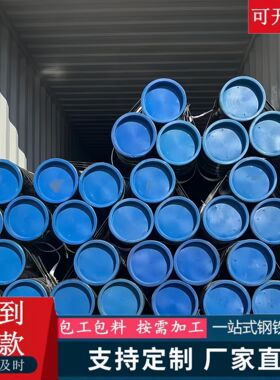 5310高压锅炉管厂家T9120G 15crmog加工定尺3087中低压无缝钢管