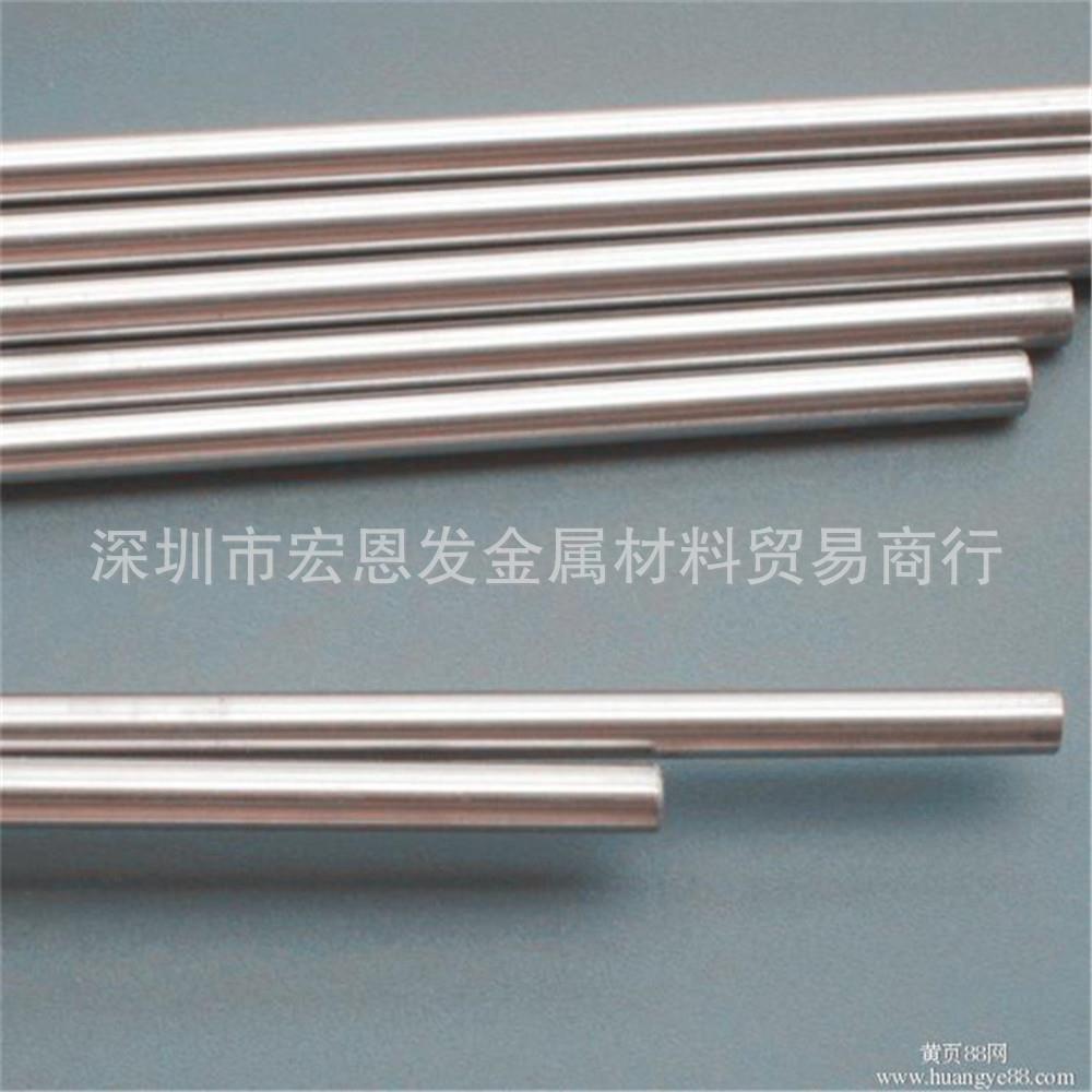 易车铁棒Y30易切削钢圆棒C1126板A30块欢迎来电订购SUM4长期供应