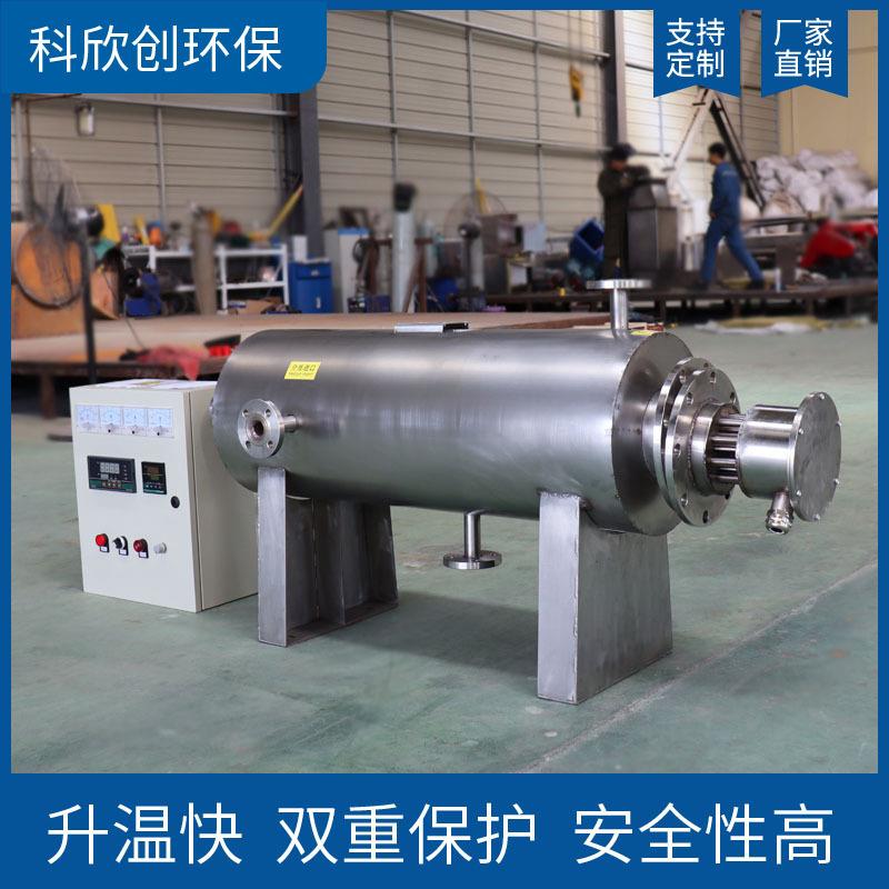 药厂耐酸碱高盐水电加热器不锈钢316 321 2205 310S管道加热器