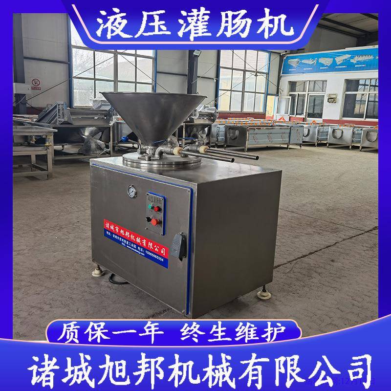 全自动香肠双管液压灌肠机 不锈钢腊肠烤肠灌装机械 肠类加工设备