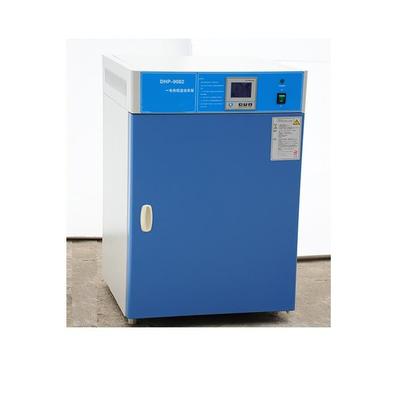 BPH-9272 培养箱270L 精密恒温培养箱 细胞培养箱