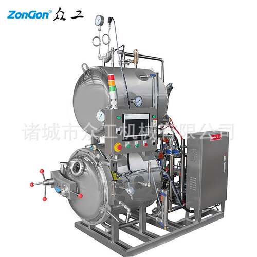 小型灭菌锅不锈钢高温灭菌釜诸城众工电汽两用杀菌锅电加热