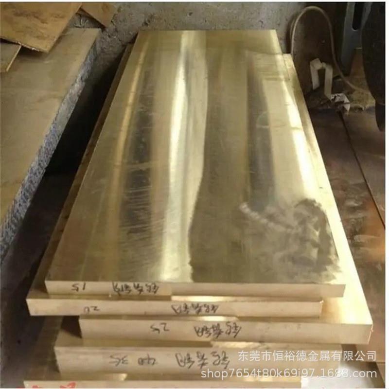 美标耐腐蚀C95400镍铝青铜管CuAL11Fe4铝青铜棒Grade C铝青铜板材