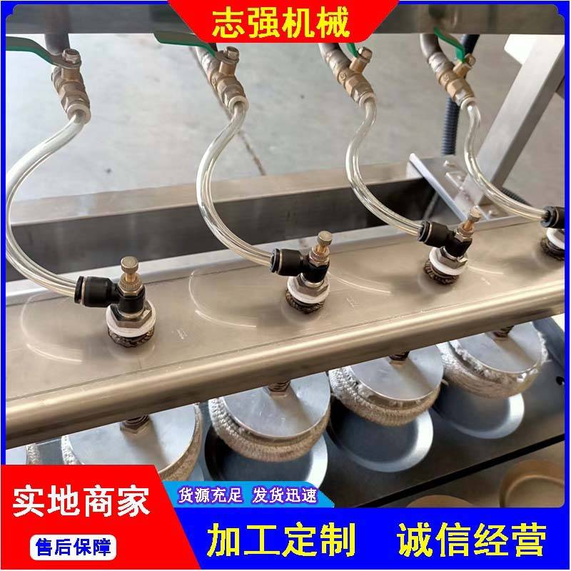 全自动酱油蛋荷包蛋机自动注油省人工两面煎太阳蛋机用电煎蛋设备