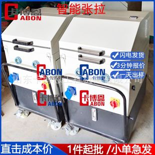 智能张拉设备 建筑施工桥梁预应力张拉机 双控智能张拉系统