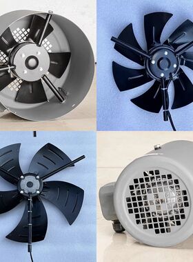 变频调速电机专用冷却散热风机G90 132 G160 G225 G280 G315 风扇