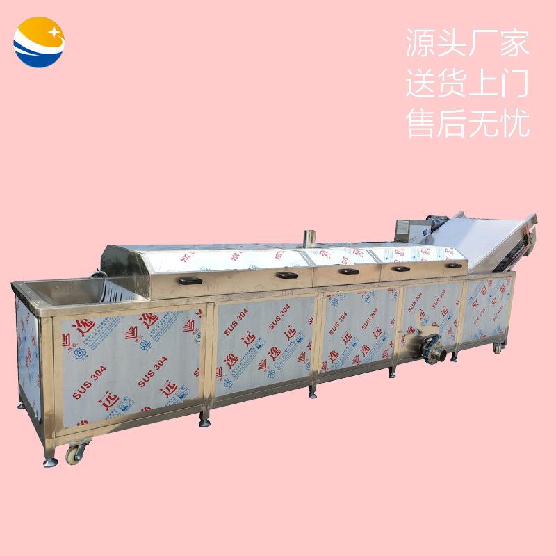 马口铁巴士杀菌机 袋装酱菜巴士消毒设备 自动饮料巴士灭菌流水线