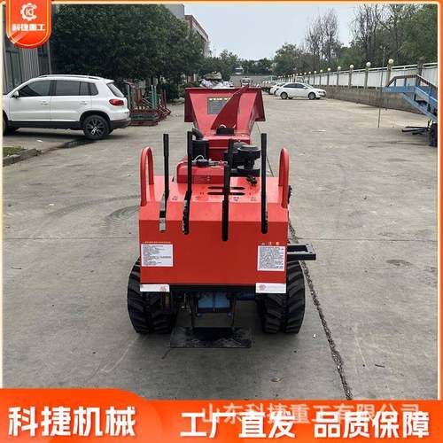 园林树枝粉碎机 履带式柴油木材加工用破碎机果园树木碎枝机