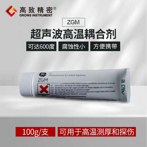 Waygate原美国通用GE 高温耦合剂ZGM高温测厚仪用 600度