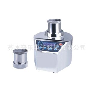 ZW-800G/ZW-800D匀浆机全封闭智能匀浆仪