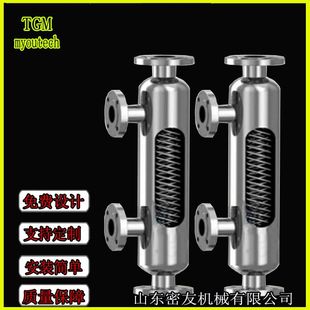 哈氏合金冷凝器 有机溶剂冷凝回收管壳式换热器 不锈钢冷热交换器