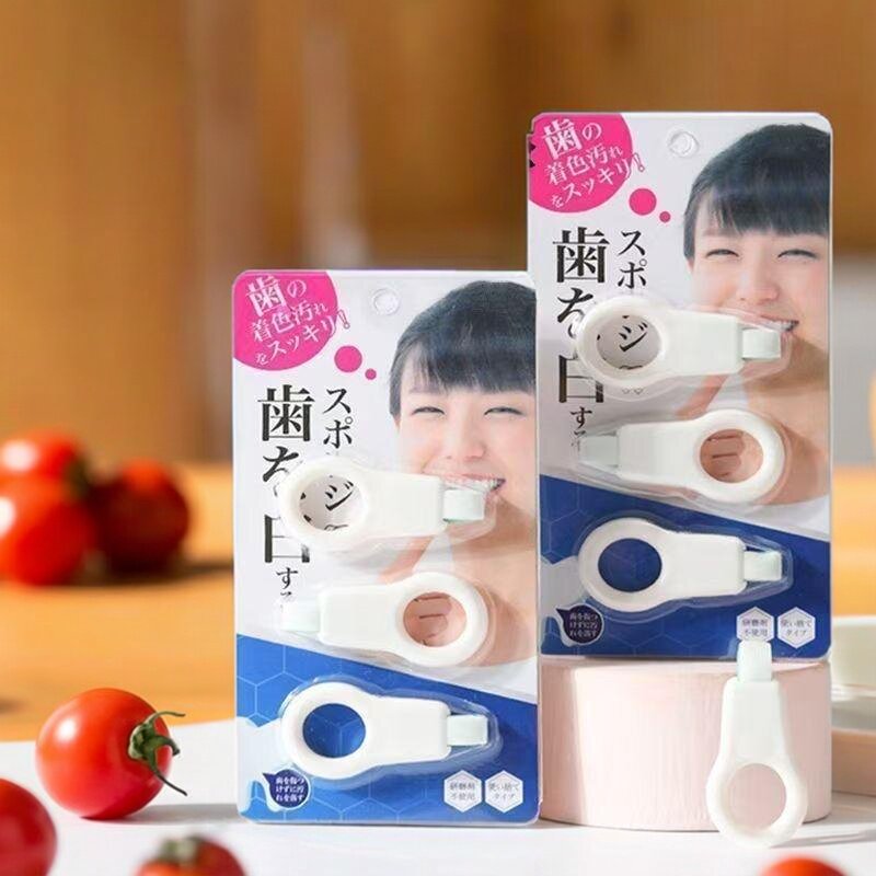 日本洁牙擦儿童成人去牙垢黑牙渍牙垢斑净神器亮白美白牙齿橡皮擦