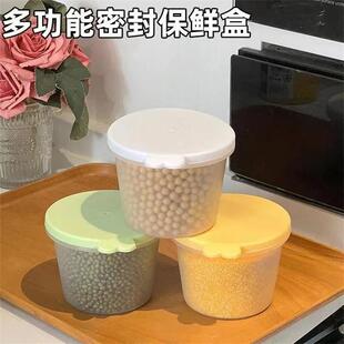 圆形冰箱保鲜收纳盒储物罐厨房谷物零食果蔬透明密封食品级餐盒