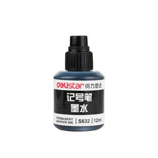 deli文具S632记号笔墨水12ml 油性笔墨水 大头笔墨水