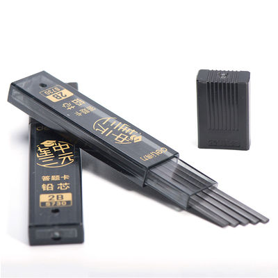 得力S730答题卡铅芯 考试用铅芯 涂卡铅芯 2B 方形铅芯 铅笔芯