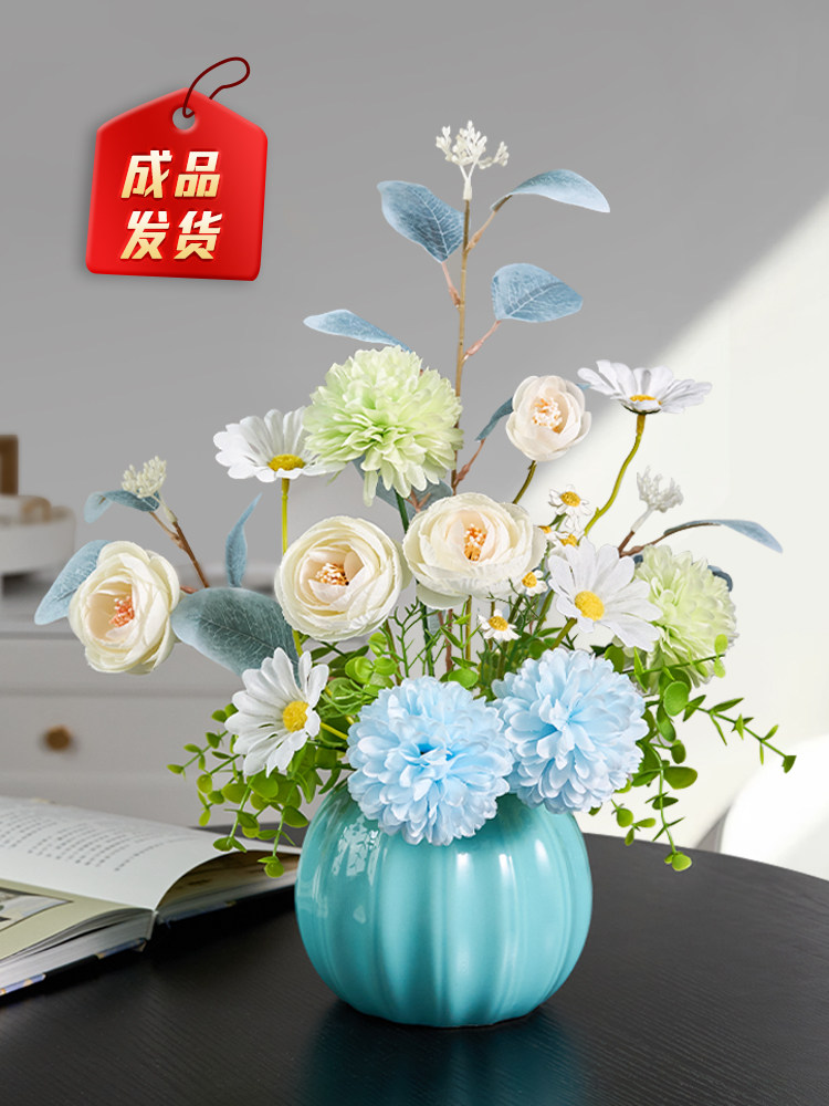 假花彷真花摆设客厅插花花艺摆件高档装饰花卉干花花束餐桌彷生花