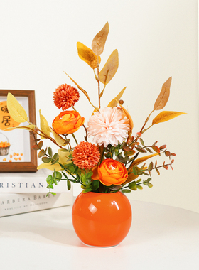 仿真花花艺摆件干花花束家居餐桌花摆花假花客厅插花装饰品花摆设