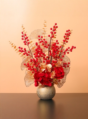 红果福桶摆件发财果开业新款高档乔迁礼物冬青年宵花客厅红花装饰