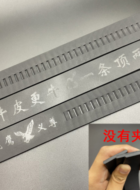 牛津太空飞鹰耐磨军工男士自动扣